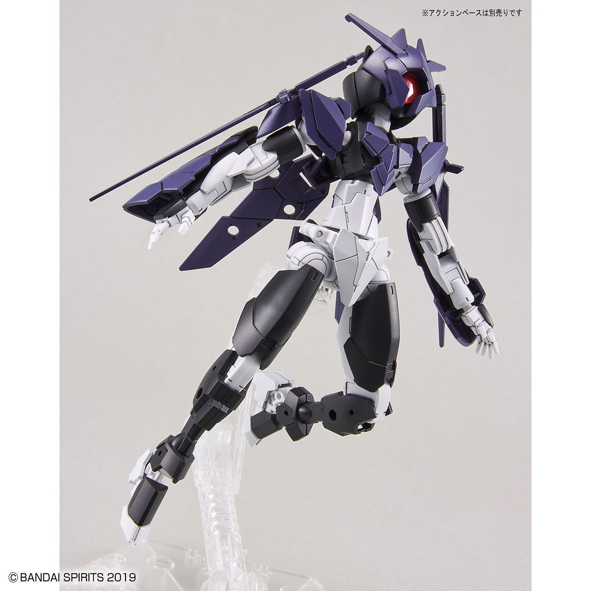 1/144 30MM EXM-E7f Spinatia (Fencer Type) Bandai 16.99 OEShop