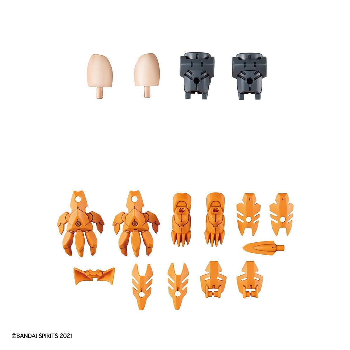 30MS Option Parts Set 1 (Speed Armor) Bandai 7.99 OEShop