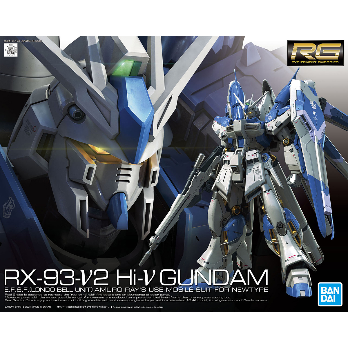 1/144 RG Hi-Nu Gundam Bandai 54.99 OEShop