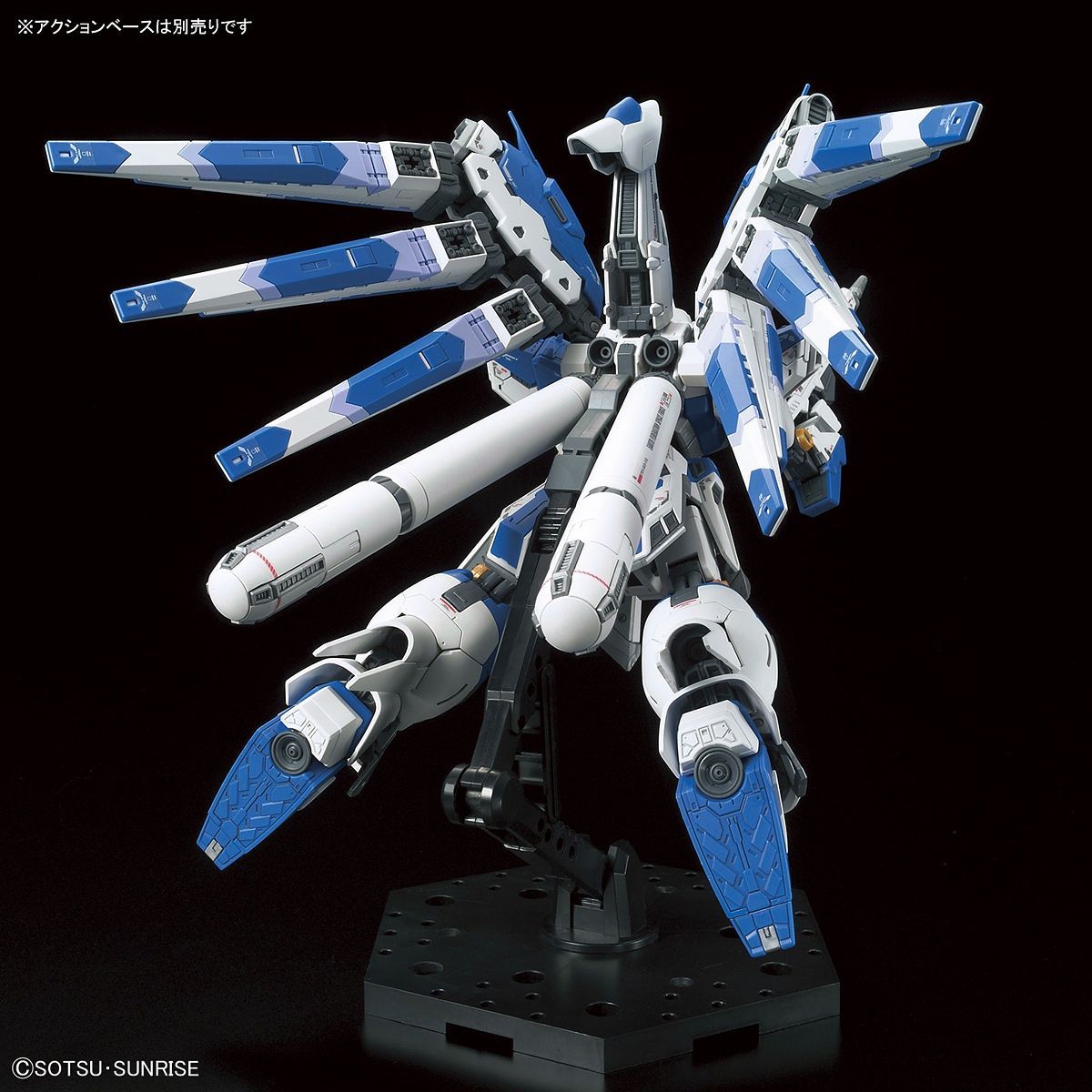 1/144 RG Hi-Nu Gundam Bandai 54.99 OEShop