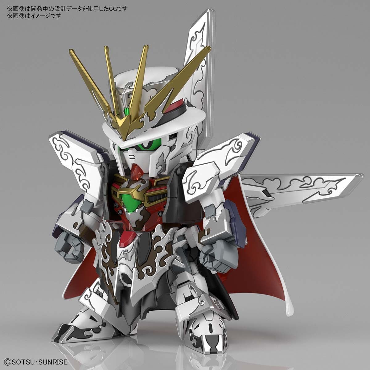 SDW HEROES Arsene GUNDAM X Bandai 9.99 OEShop