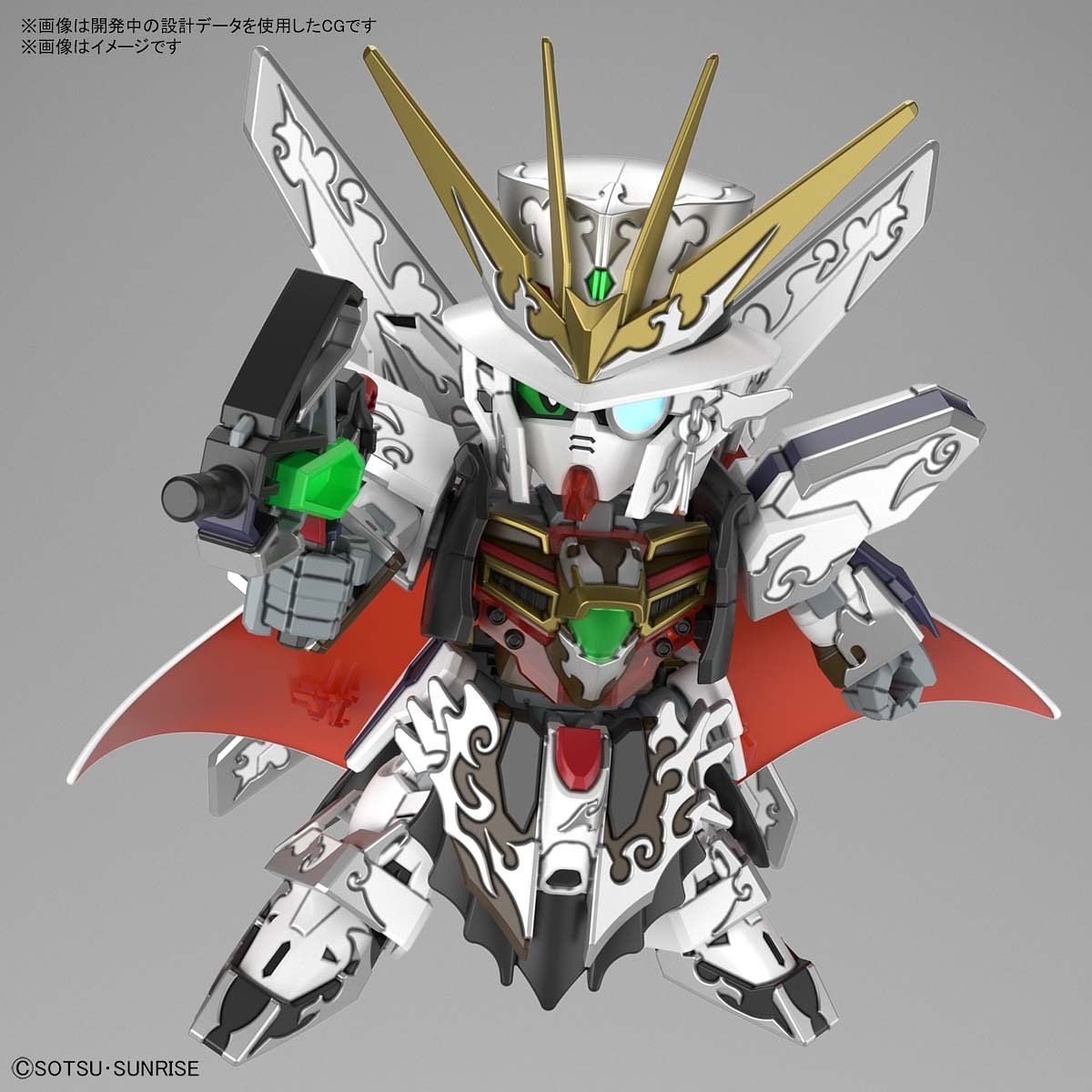 SDW HEROES Arsene GUNDAM X Bandai 9.99 OEShop