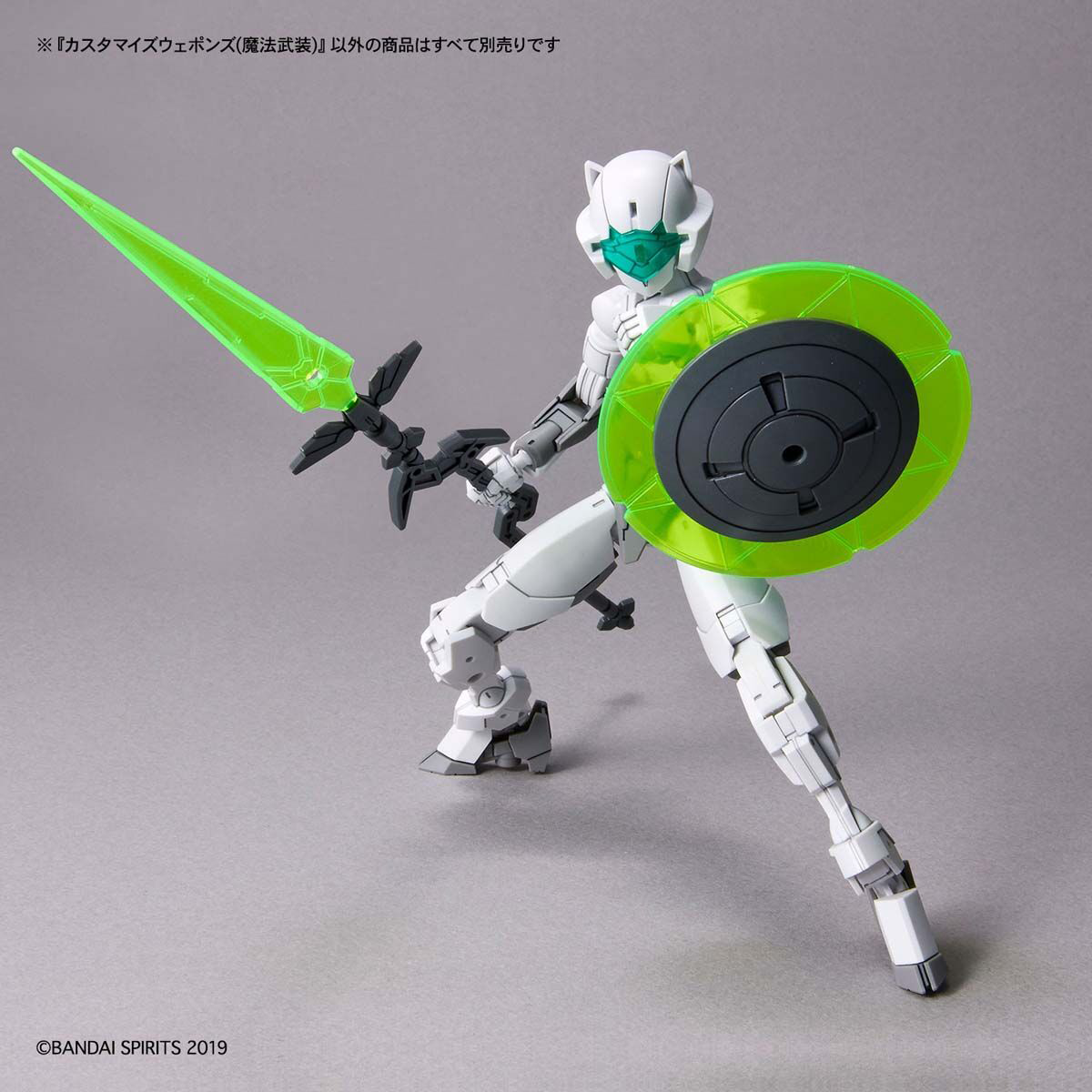 1/144 30MM w-13 Customize Weapons (Witchcraft)