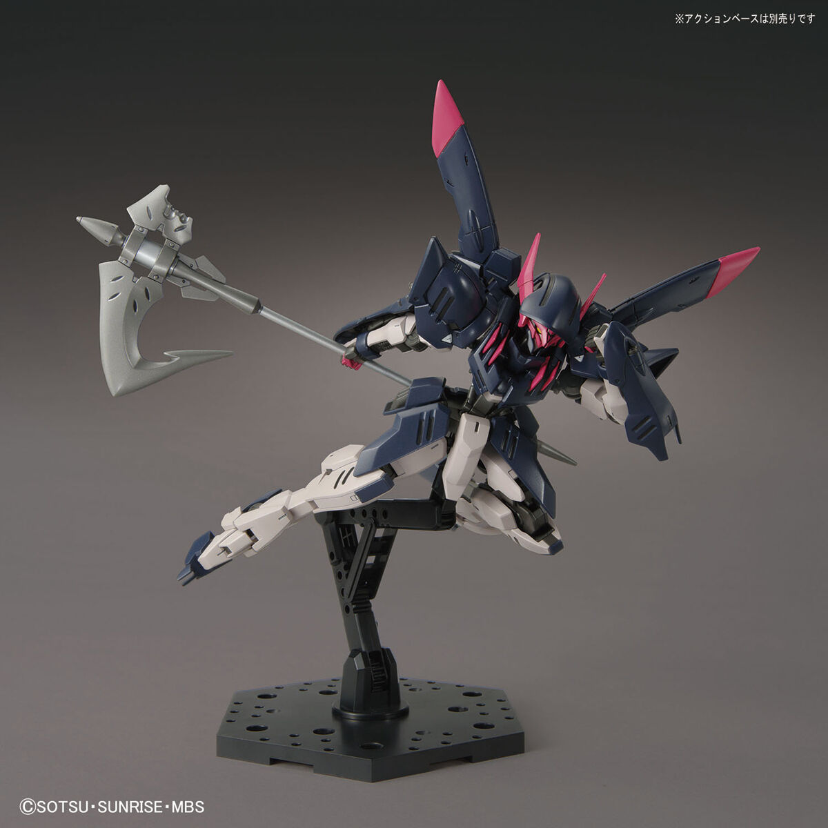 1/144 HGIBO 042 Gundam Gremory
