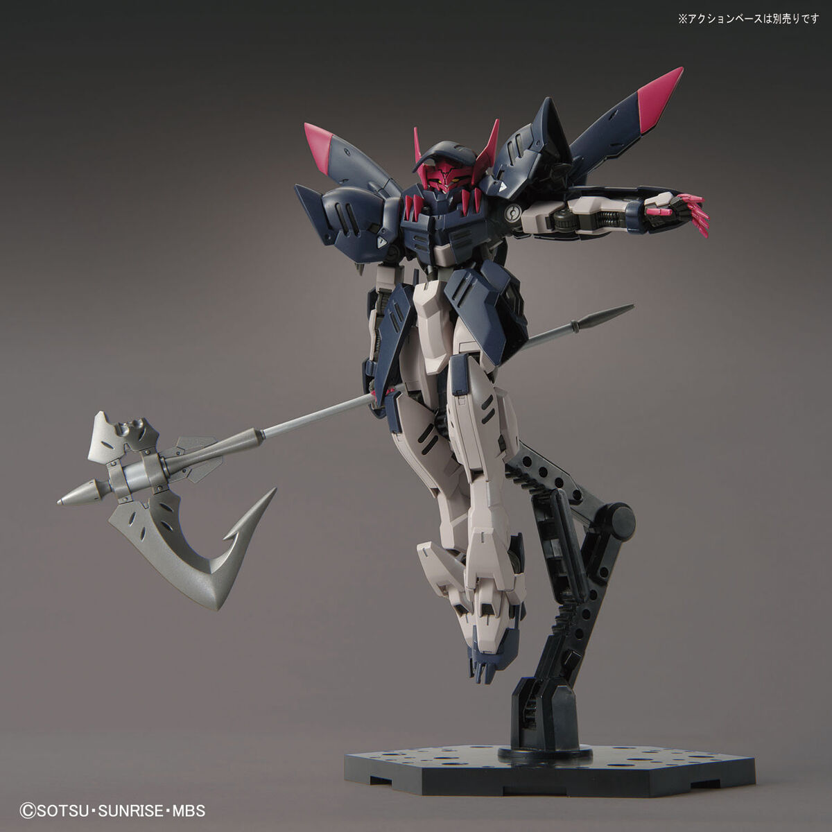 1/144 HGIBO 042 Gundam Gremory