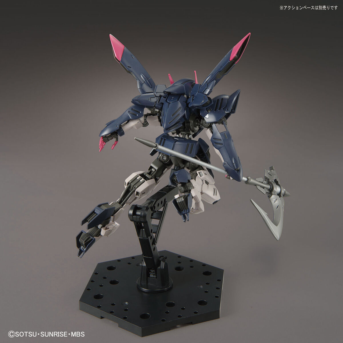 1/144 HGIBO 042 Gundam Gremory
