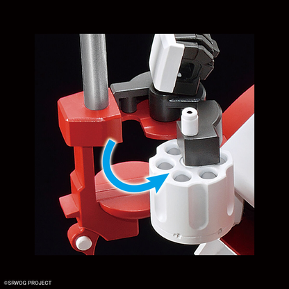 HG Super Robot Wars Alteisen