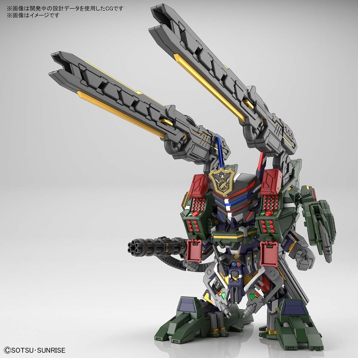SDW HEROES Sergeant Verde Buster Gundam DX Set Bandai 21.29 OEShop