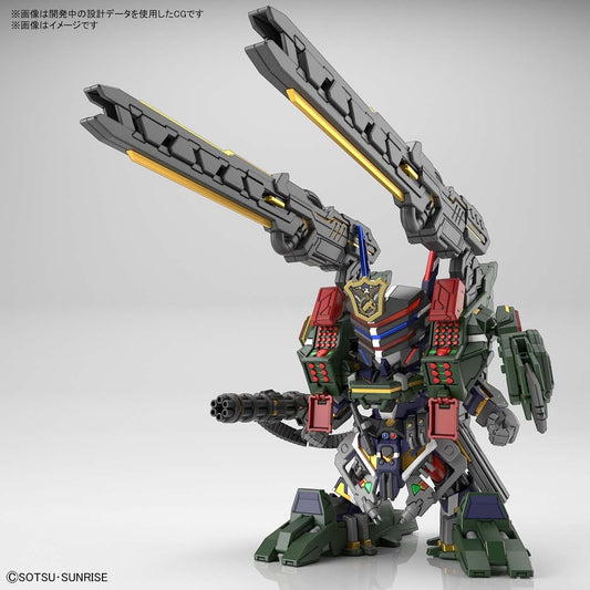 SDW HEROES Sergeant Verde Buster Gundam DX Set Bandai 21.29 OEShop