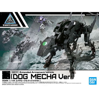 1/144 30MM EV-10 Exa Vehicle (Dog Mecha Ver.)