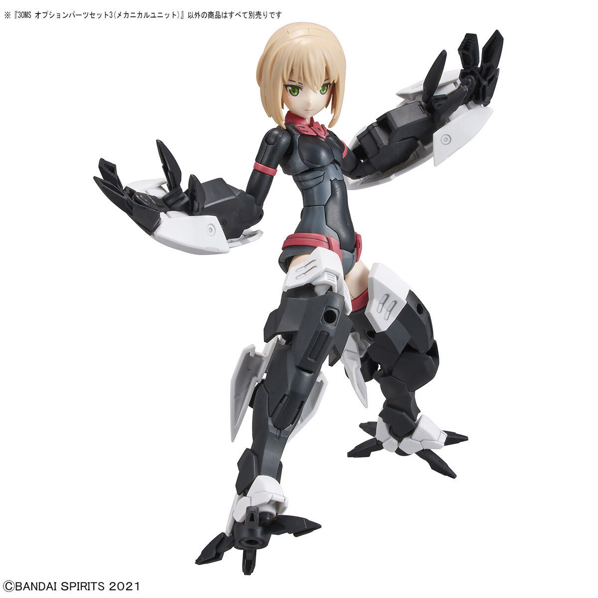 30MS OP-03 Option Parts Set 3 (Mechanical Unit)