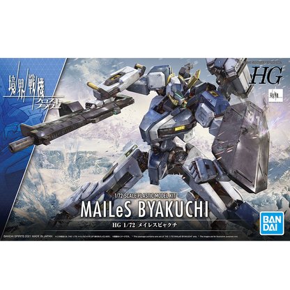 1/72 HG Kyoukai Senki 00 MAILeS Byakuchi