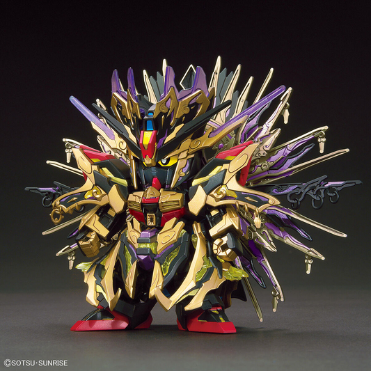 SDW HEROES 14 Qiongqi Strike Freedom Gundam