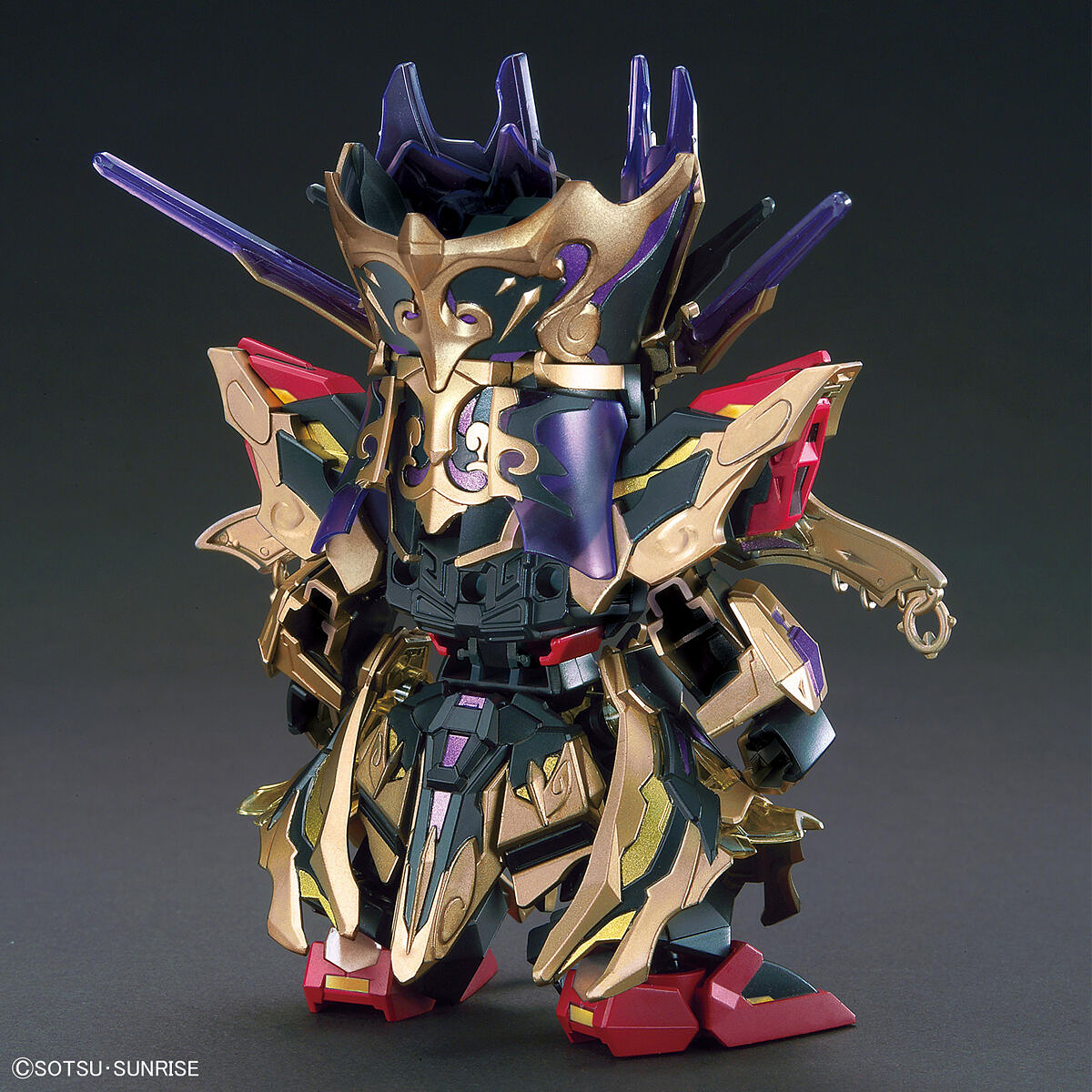 SDW HEROES 14 Qiongqi Strike Freedom Gundam