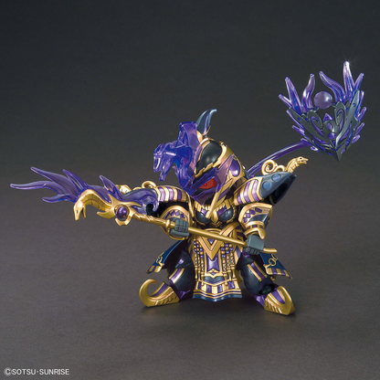 SDW HEROES 15 Cleopatra Qubeley Dark Mask Ver.