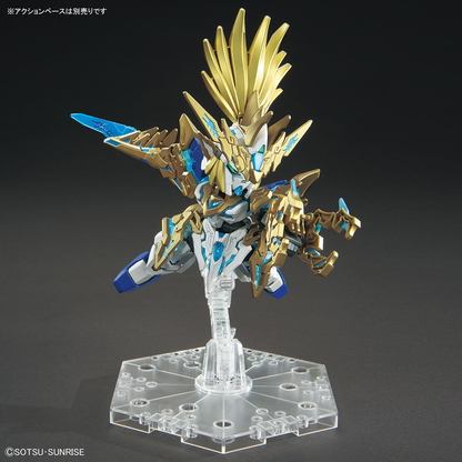 SDW HEROES 17 Ryusonryubi Long Zun Liu Bei Unicorn Gundam