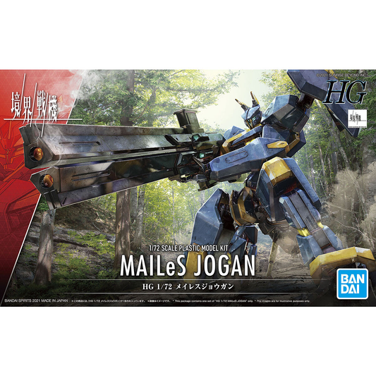 1/72 HG Kyoukai Senki 03 MAILeS Jogan
