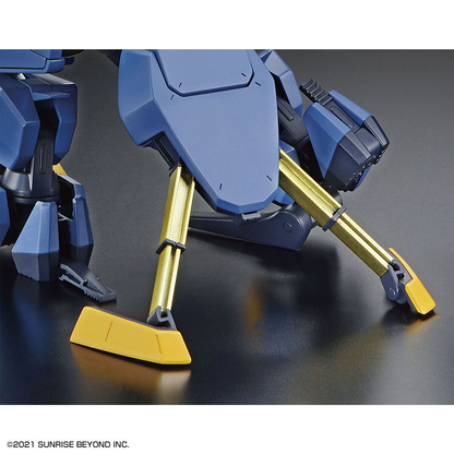 1/72 HG Kyoukai Senki 03 MAILeS Jogan