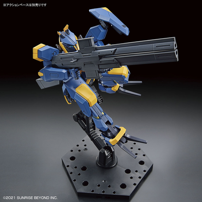 1/72 HG Kyoukai Senki 03 MAILeS Jogan