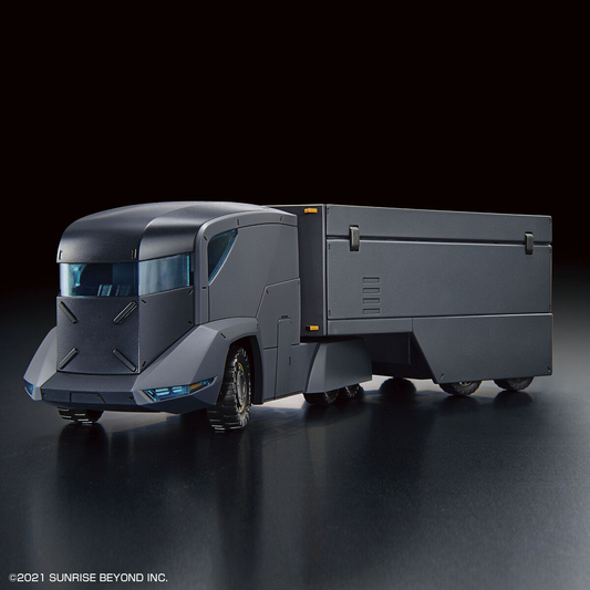 1/72 HG Kyoukai Senki ASC Armored Special Carrier