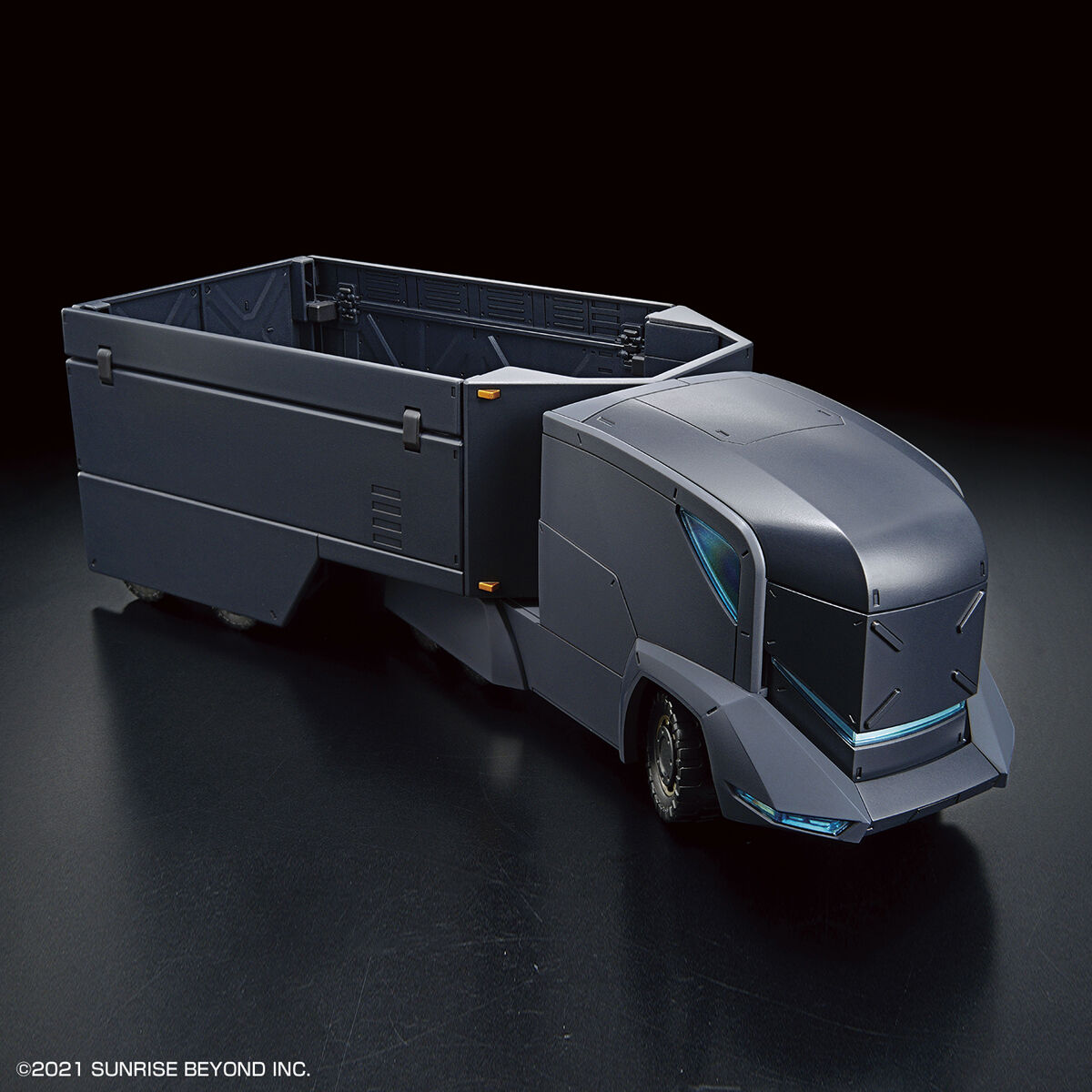 1/72 HG Kyoukai Senki ASC Armored Special Carrier