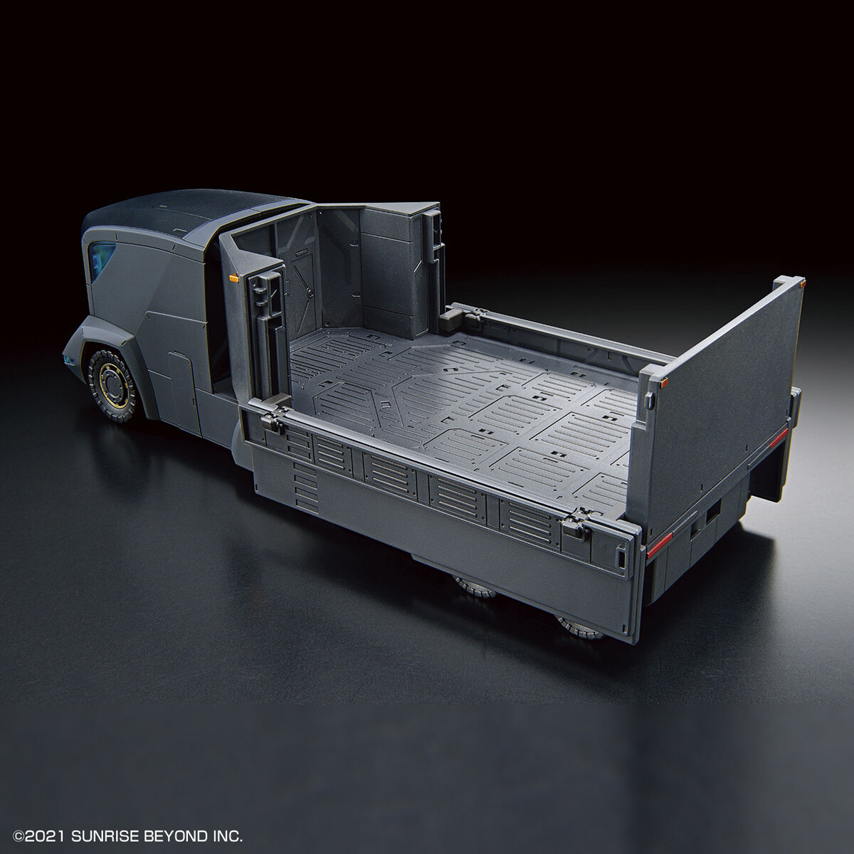 1/72 HG Kyoukai Senki ASC Armored Special Carrier