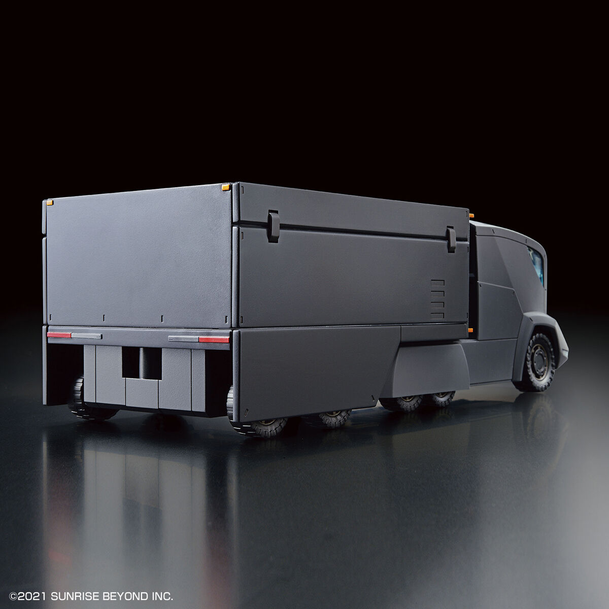 1/72 HG Kyoukai Senki ASC Armored Special Carrier