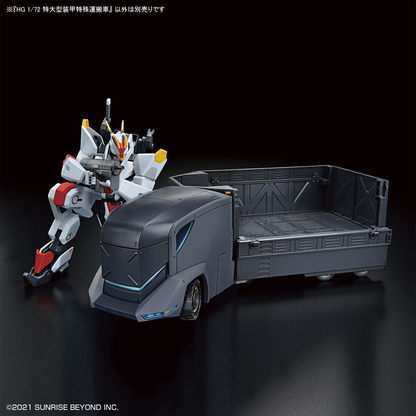 1/72 HG Kyoukai Senki ASC Armored Special Carrier