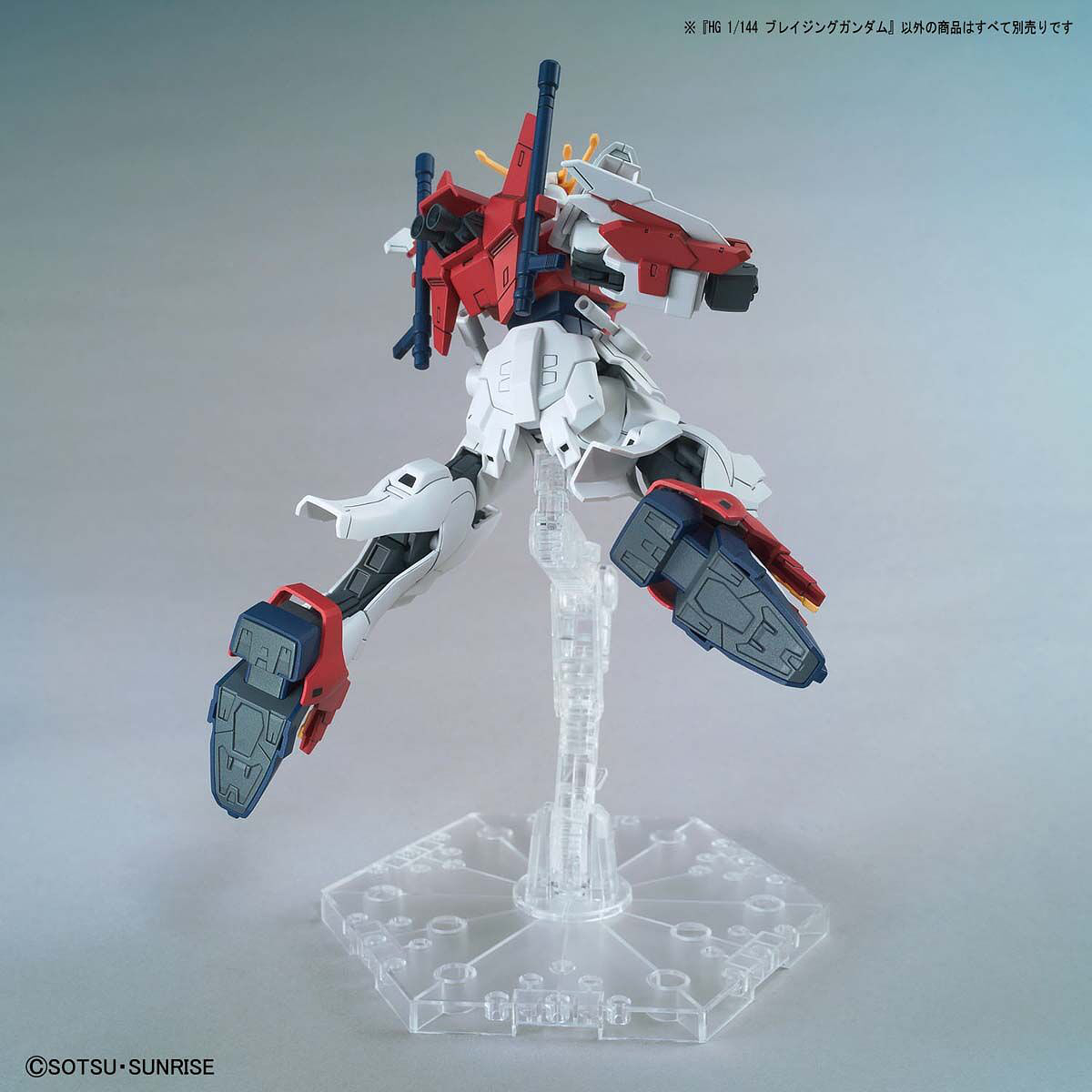 1/144 HGGBB 04 Gundam Blazing Gundam Breaker Battlogue