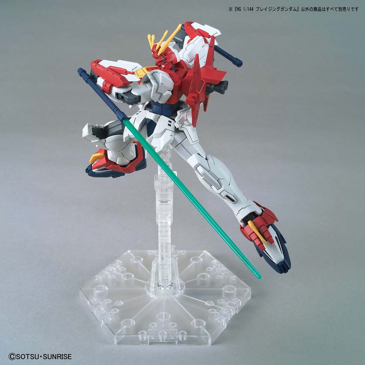 1/144 HGGBB 04 Gundam Blazing Gundam Breaker Battlogue