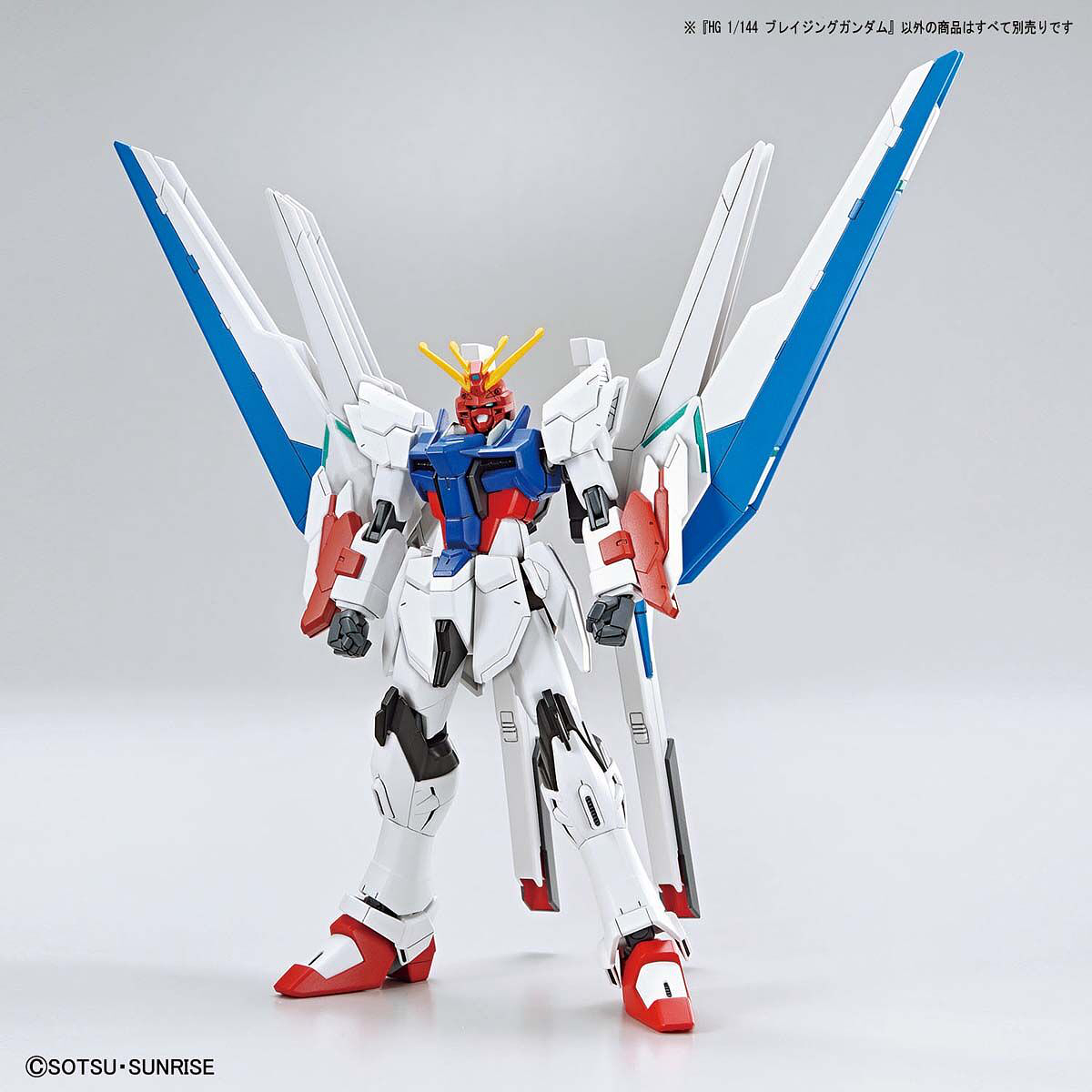 1/144 HGGBB 04 Gundam Blazing Gundam Breaker Battlogue