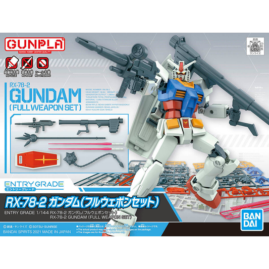 1/144 EG Entry Grade RX-78-2 Gundam (Full Weapon Set)