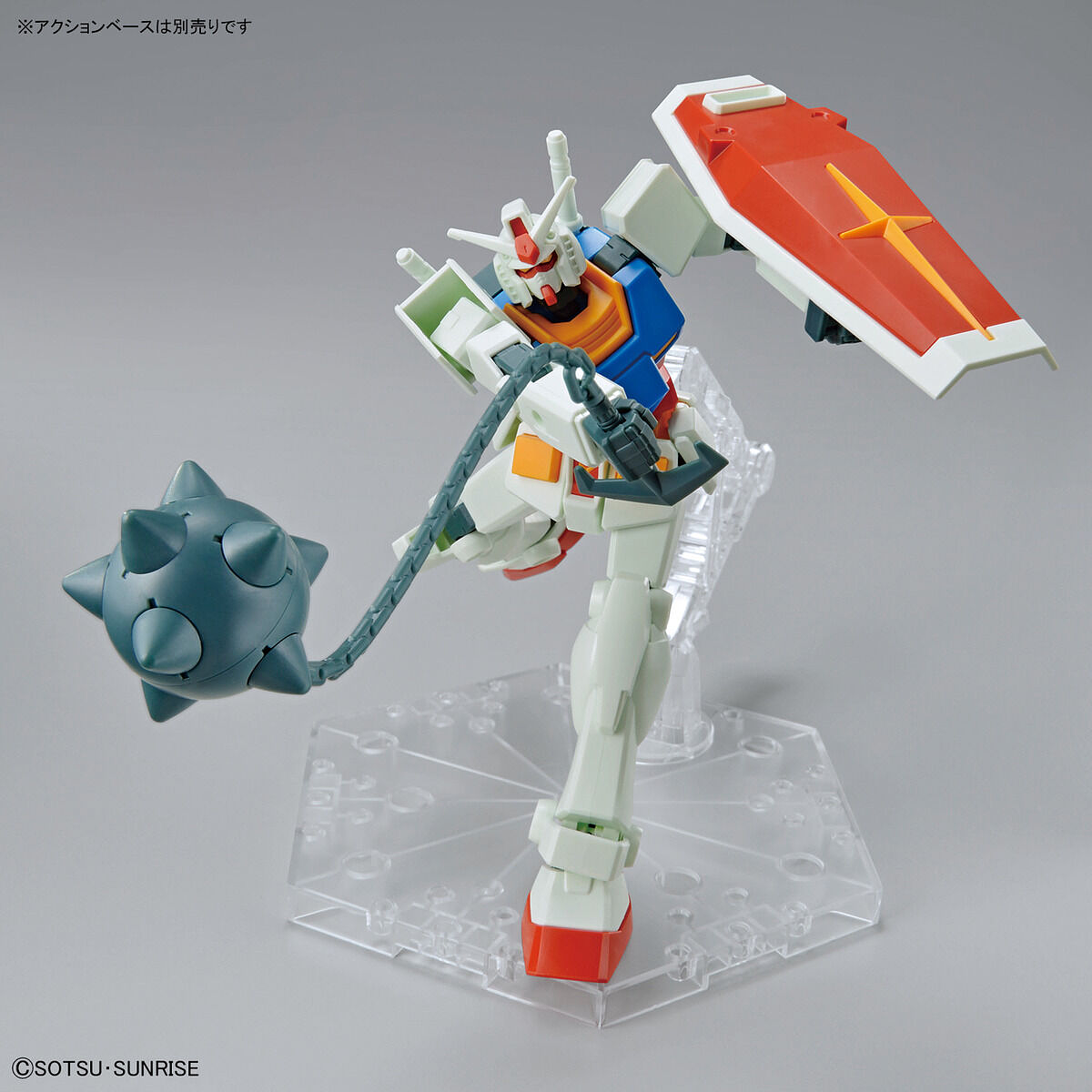 1/144 EG Entry Grade RX-78-2 Gundam (Full Weapon Set)