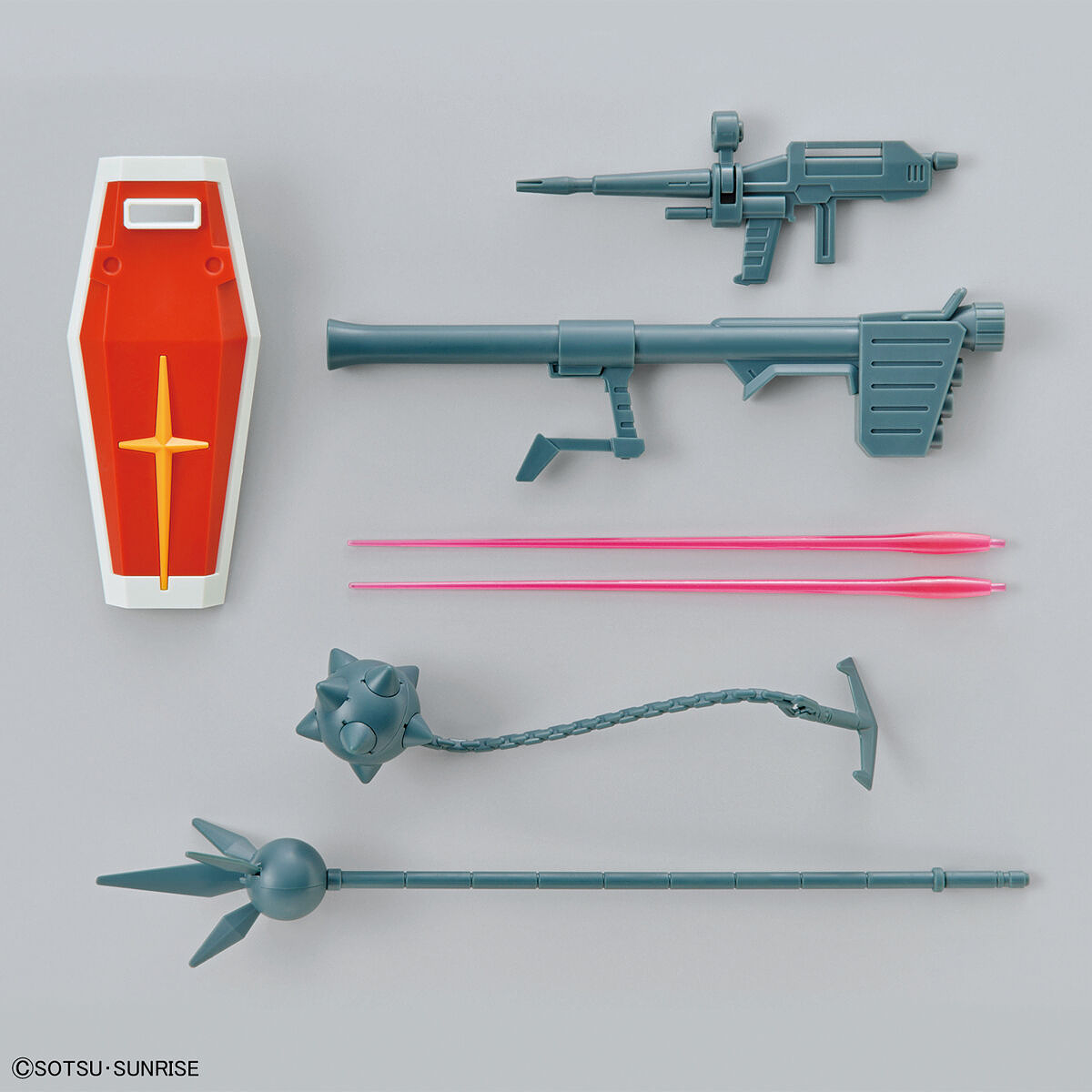 1/144 EG Entry Grade RX-78-2 Gundam (Full Weapon Set)