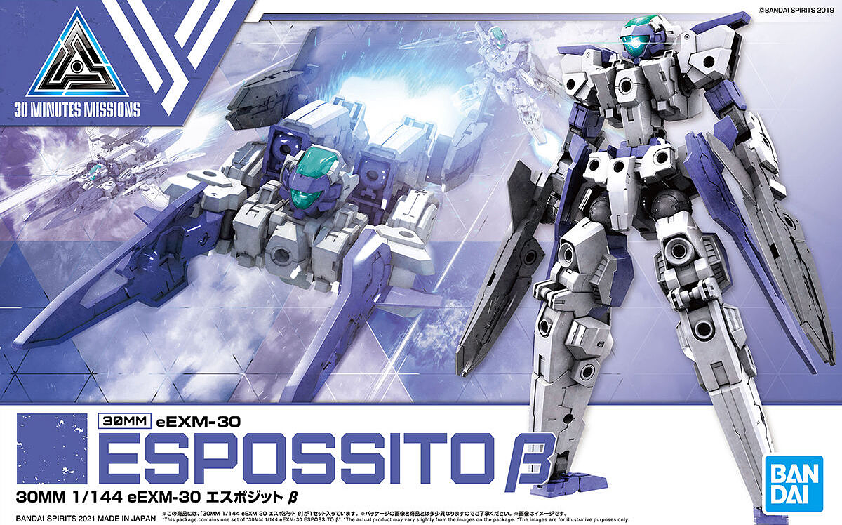 1/144 30MM eEXM-30 Espossito Beta Bandai 14.99 OEShop
