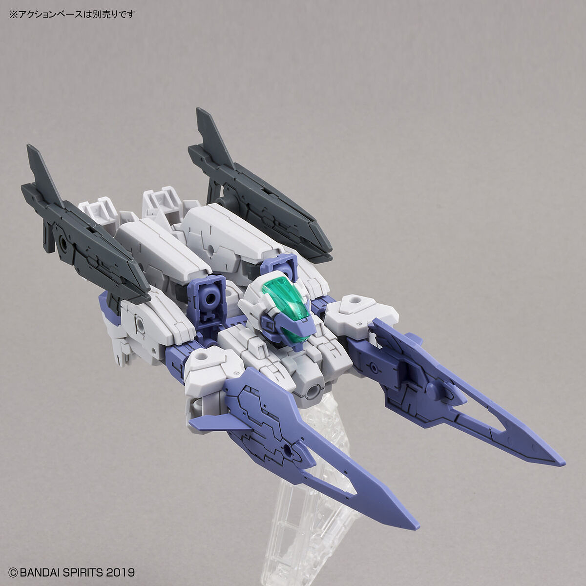 1/144 30MM eEXM-30 Espossito Beta Bandai 14.99 OEShop