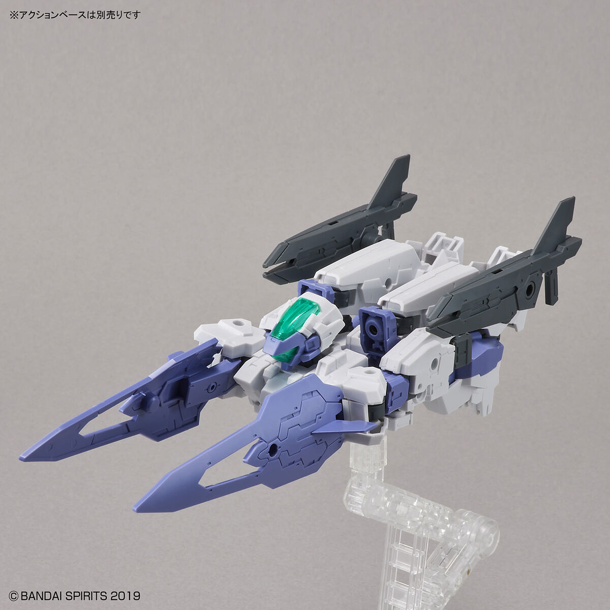 1/144 30MM eEXM-30 Espossito Beta Bandai 14.99 OEShop