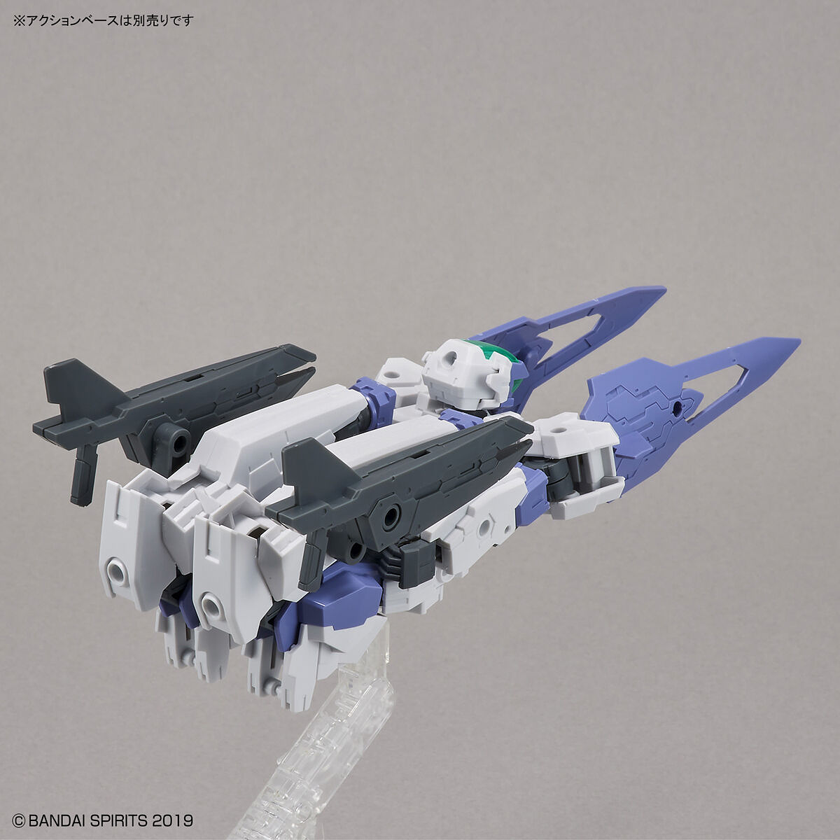 1/144 30MM eEXM-30 Espossito Beta Bandai 14.99 OEShop
