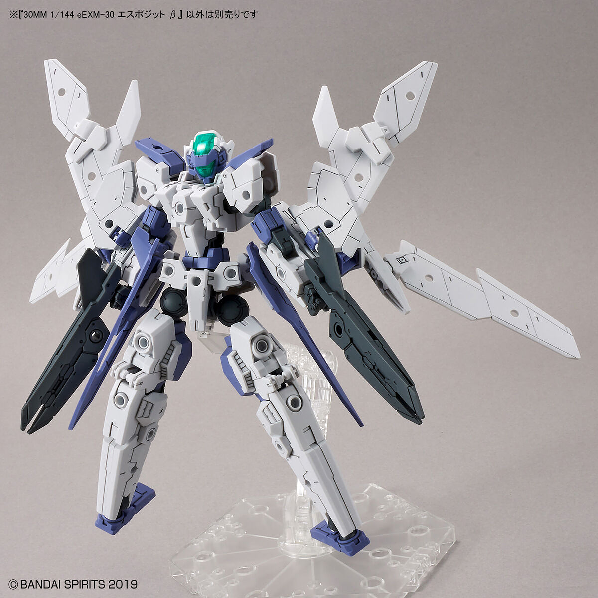 1/144 30MM eEXM-30 Espossito Beta Bandai 14.99 OEShop