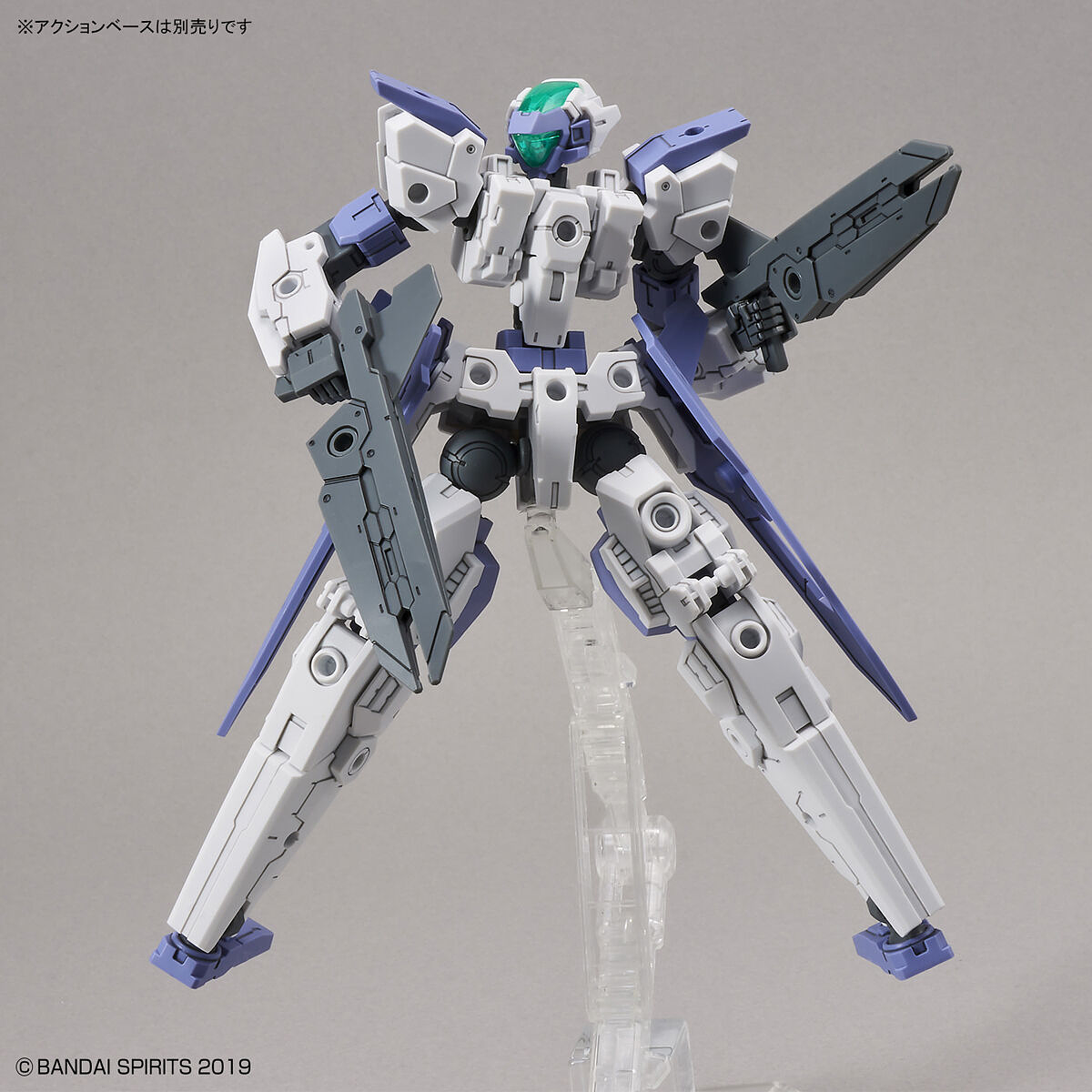 1/144 30MM eEXM-30 Espossito Beta Bandai 14.99 OEShop