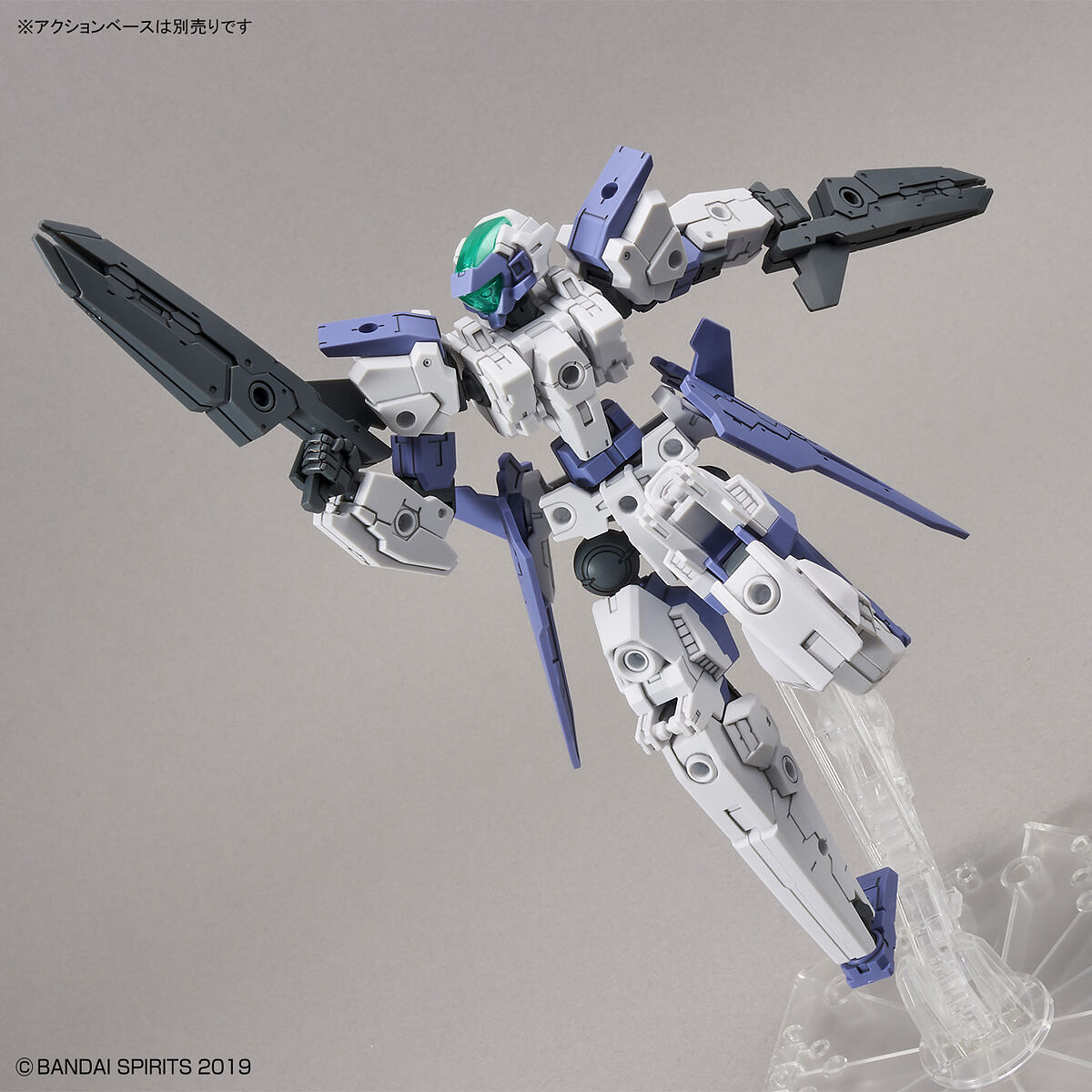 1/144 30MM eEXM-30 Espossito Beta Bandai 14.99 OEShop
