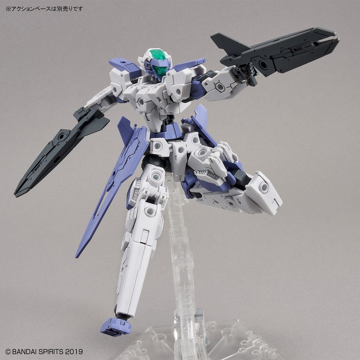 1/144 30MM eEXM-30 Espossito Beta Bandai 14.99 OEShop