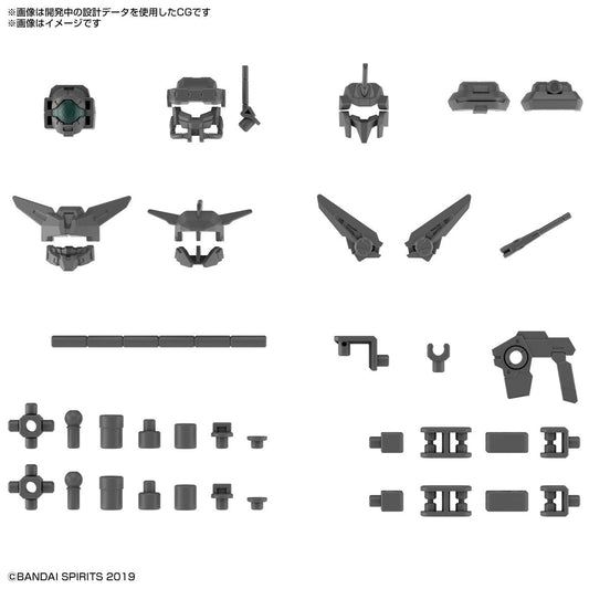 1/144 30MM w-14 Option Parts Set 6 (Customize Head A)