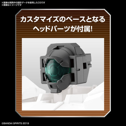 1/144 30MM w-14 Option Parts Set 6 (Customize Head A)