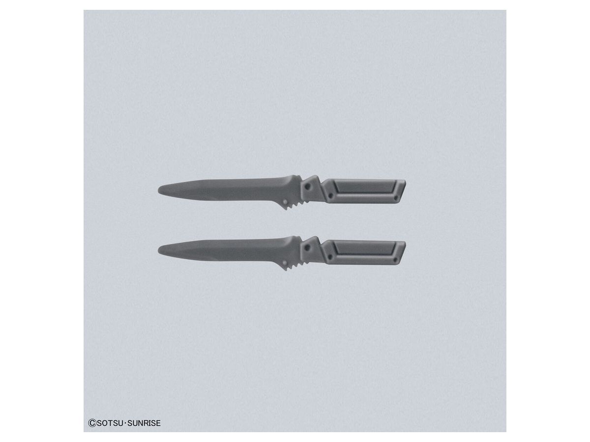 1/144 EG Entry Grade Strike Gundam  (Light Package Ver.)