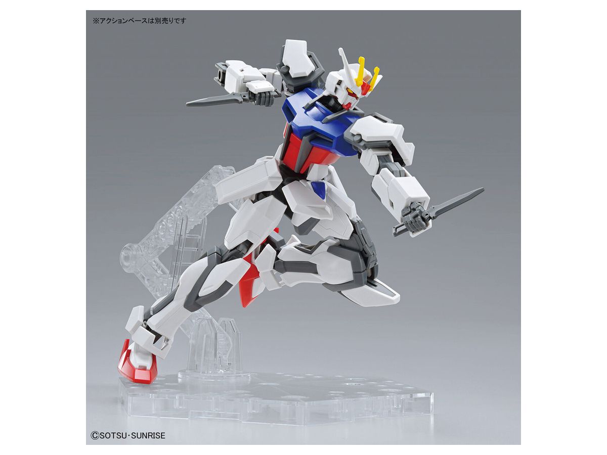 1/144 EG Entry Grade Strike Gundam  (Light Package Ver.)