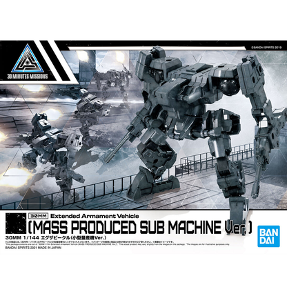 1/144 30MM EV-11 Exa Vehicle (Mass Produced Sub Machine Ver.)