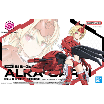 30MS 04 SIS-Gc69r Alka-Carti (Quartet Form)