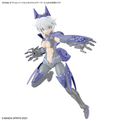 30MS OP-04 Option Parts Set 4 (Stealth Armor)