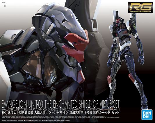 RG Evangelion EVA Unit-03 The Enchanted Shield of Virtue Set